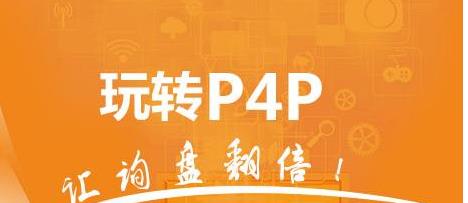 阿里國際站設(shè)計(jì)篇：如何找到海外熱銷商品P4P精準(zhǔn)定向推廣？