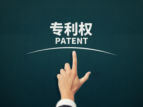 各國商標保護制度，你真的了解嗎？