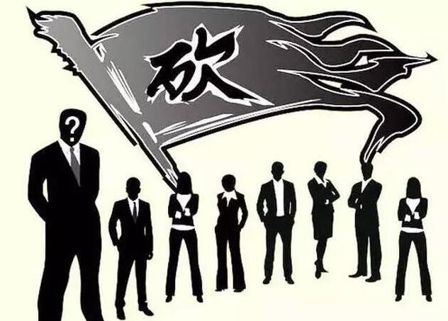 客戶為什么壓價(jià)？如何應(yīng)對(duì)客戶壓價(jià)？