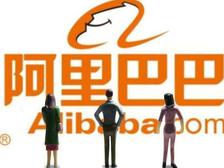 阿里巴巴國(guó)際站代運(yùn)營(yíng)篇：9月采購(gòu)節(jié)，該準(zhǔn)備了！