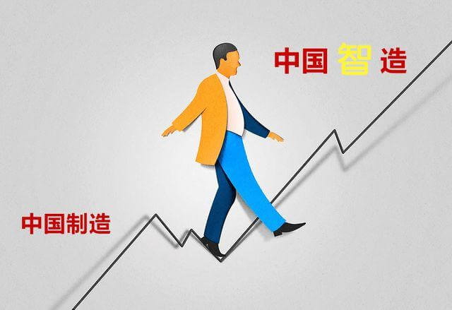 外貿(mào)企業(yè)如何提升自己的競(jìng)爭(zhēng)力？