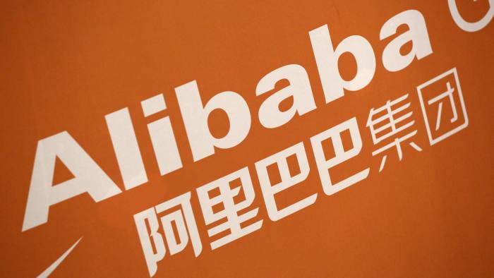 阿里國際站運營篇：怎么打造高效櫥窗？
